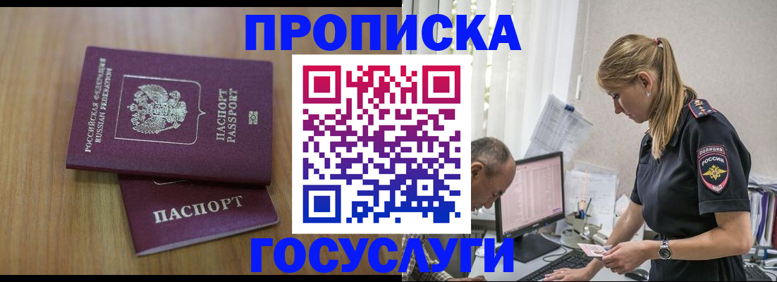 форма 3 в Новоалтайске